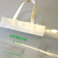 給水袋