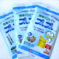 プルプル3P